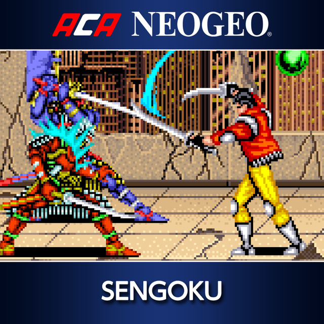 アケアカNEOGEO 戦国時代