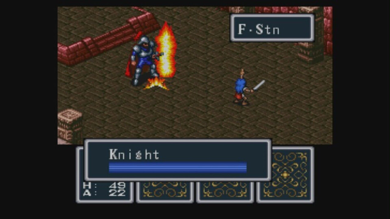 Breath of Fire