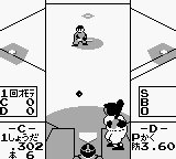 ナムコベースボール2