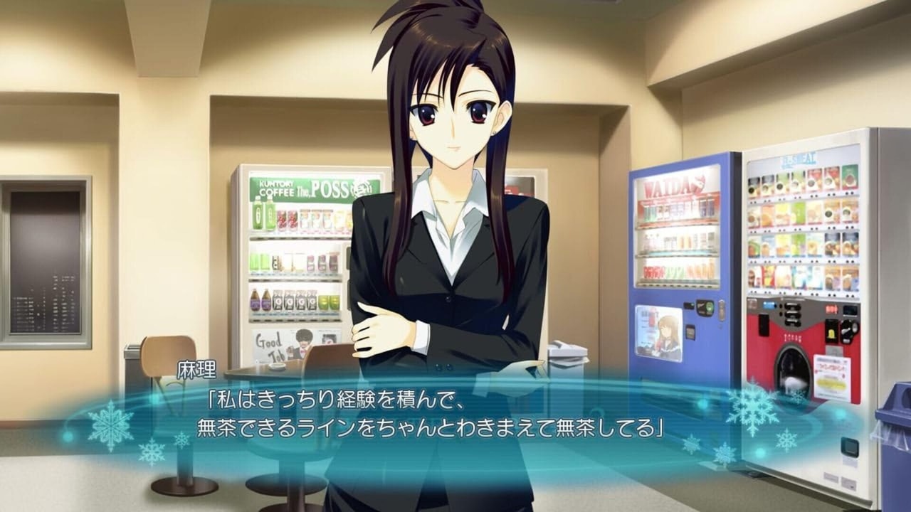 White Album 2: Shiawase no Mukougawa