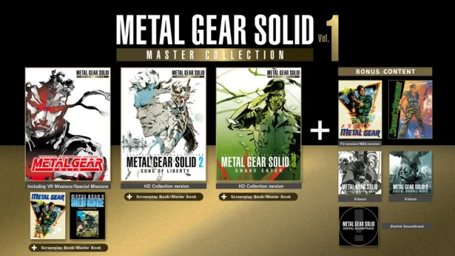 メタルギア ソリッド ザ・マスターコレクション Vol.1