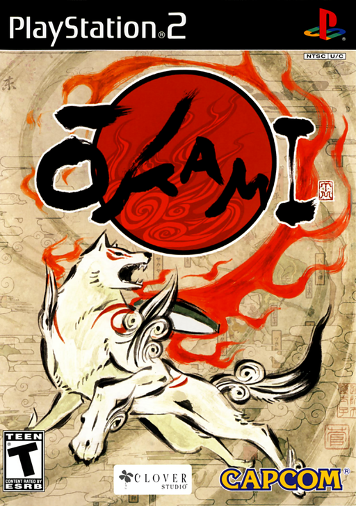 大神