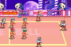 スーパードッジボールA