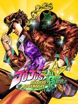 JOJO 的奇妙冒險：全明星大亂鬥封面