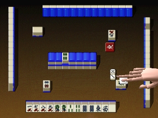 麻雀64