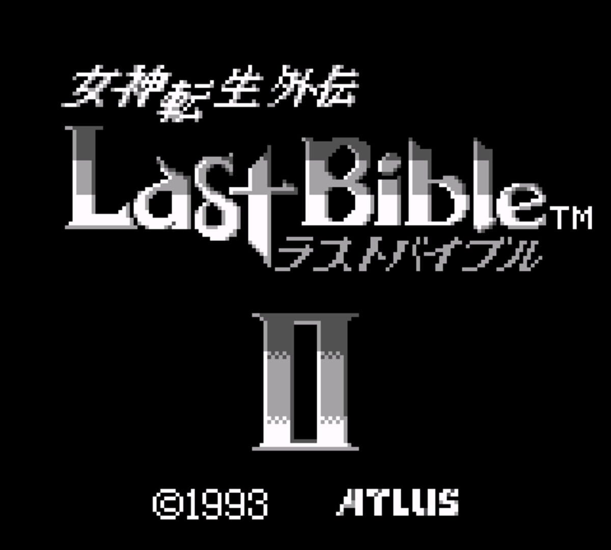 Megami Tensei Gaiden - Last Bible 2 gameplay screenshot 3