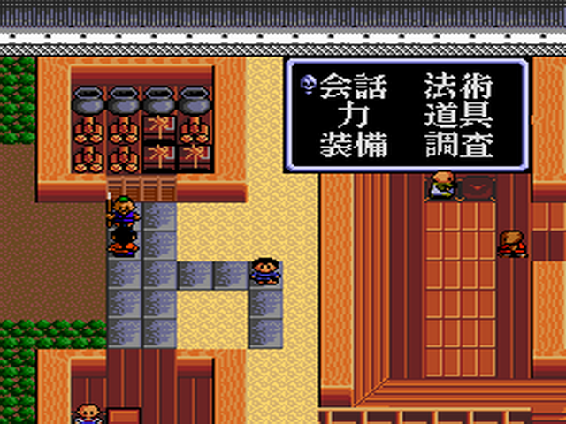 《弁慶外傳》遊戲截圖 1