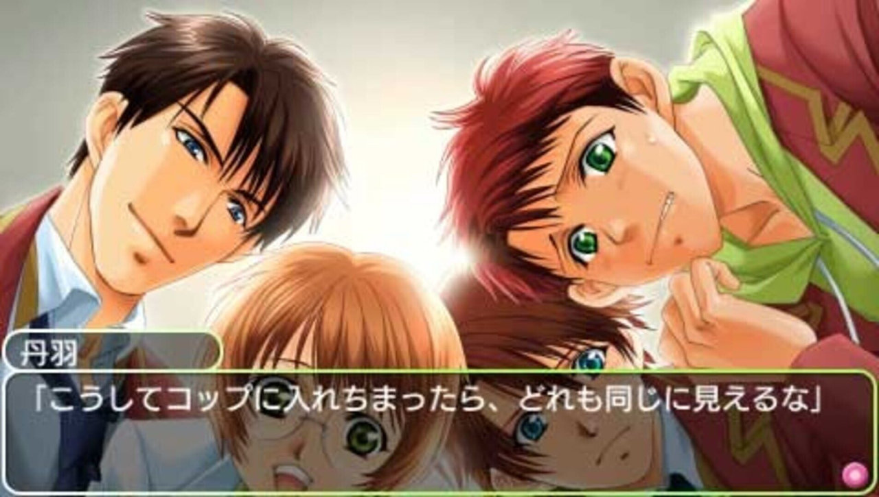 學園天堂 - 又一章