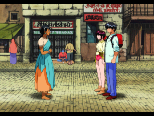 『3x3 Eyes - Tenrin'ou Genmu』ゲームスクリーンショット 1