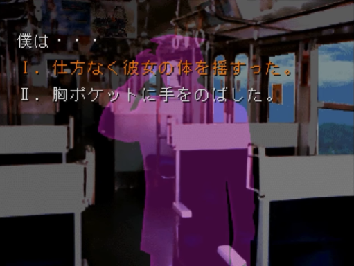 赤川次郎的夜想曲