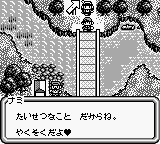 爆钓钓鱼王