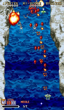 1941: Counter Attack