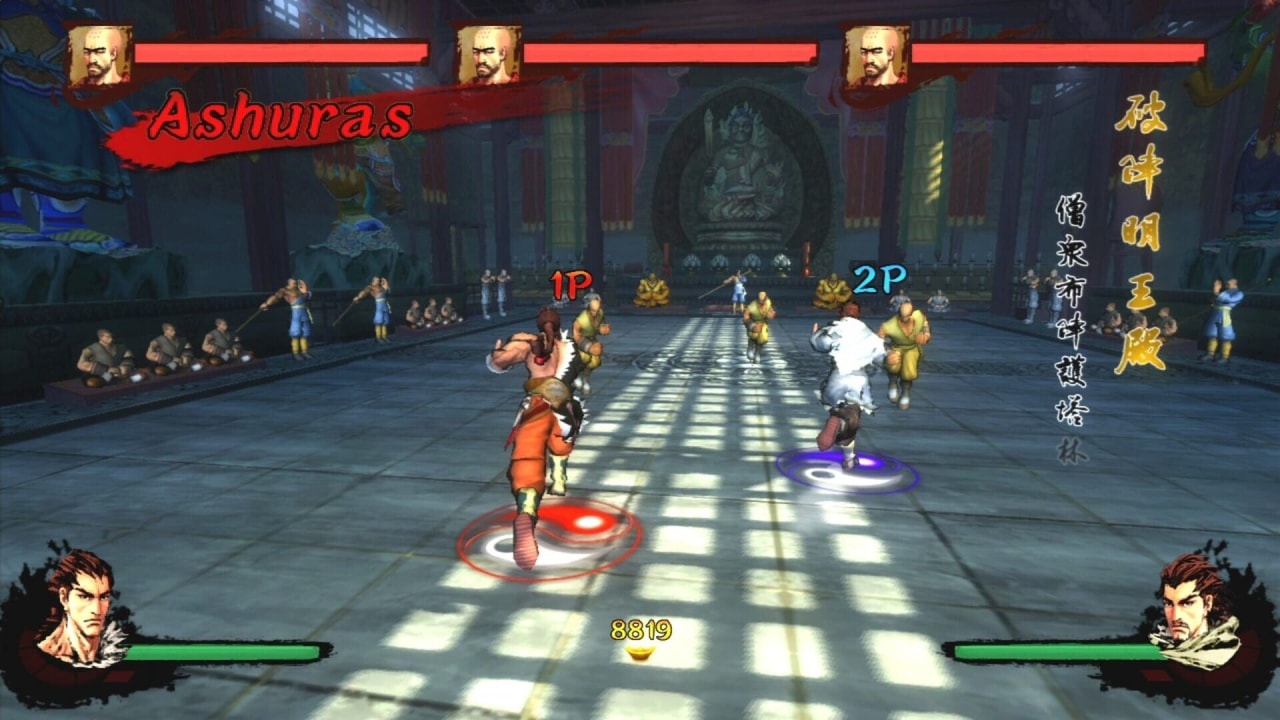 Kung Fu Strike The Warriors Rise