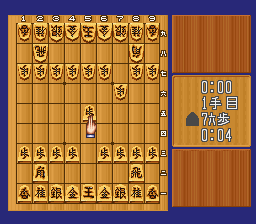 加藤123九段將棋
