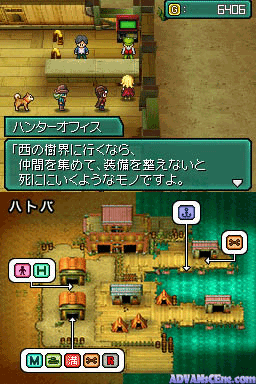 Metal Max 2 - Reloaded