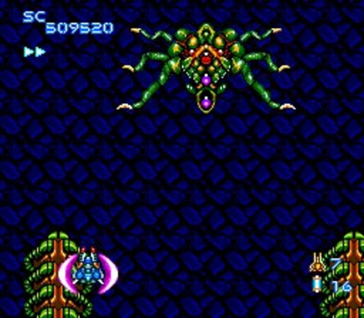 Blazing Lazers