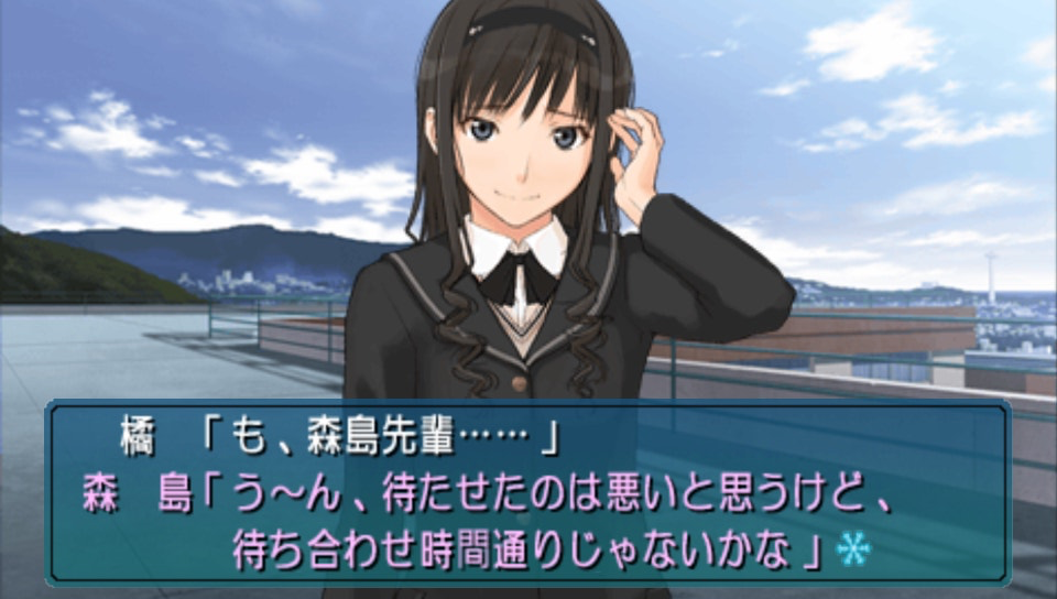 圣诞之吻 加强版