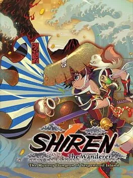 不思議のダンジョン 風来のシレン６ とぐろ島探検録
