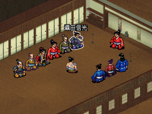 Oda Nobunaga Den