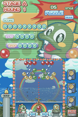 泡泡龍方塊 DS