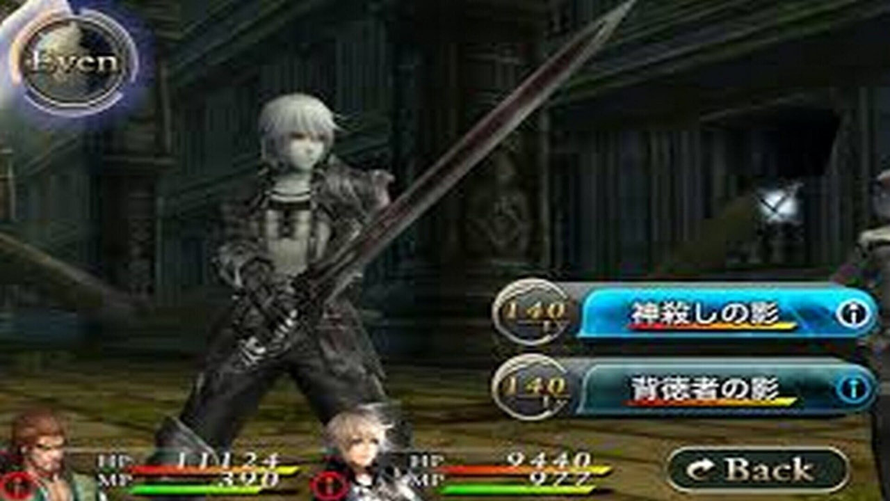 Chaos Rings 2 gameplay screenshot 4