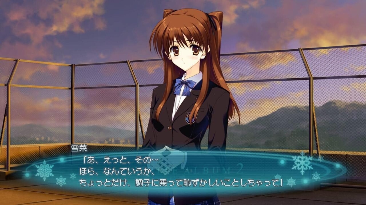 White Album 2: Shiawase no Mukougawa