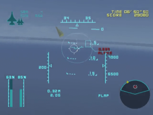 《航空舞蹈4：新世代》遊戲截圖 1