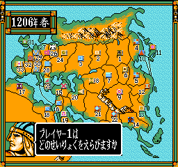 狼と白鹿：元王朝の秘密の歴史