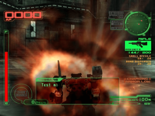 裝甲核心2 另一個時代