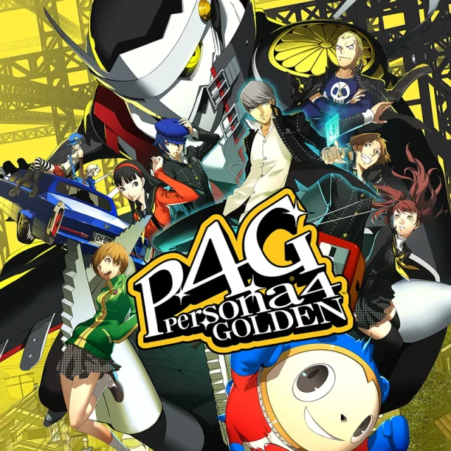 女神異聞錄4 黃金版