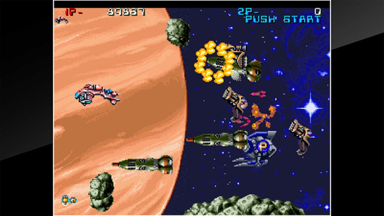 アケアカNEOGEO ゼッドブレード