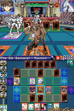 遊戯王！ - 2007 年世界チャンピオン