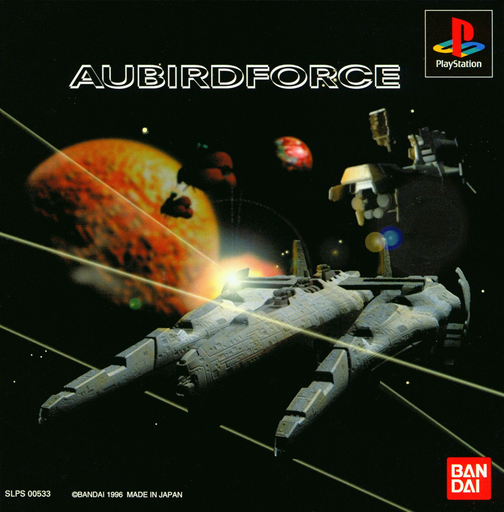Aubirdforce