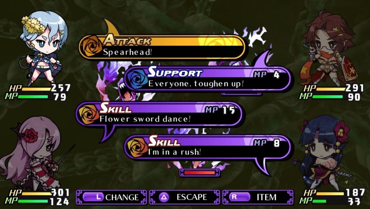 Criminal Girls - Invite Only