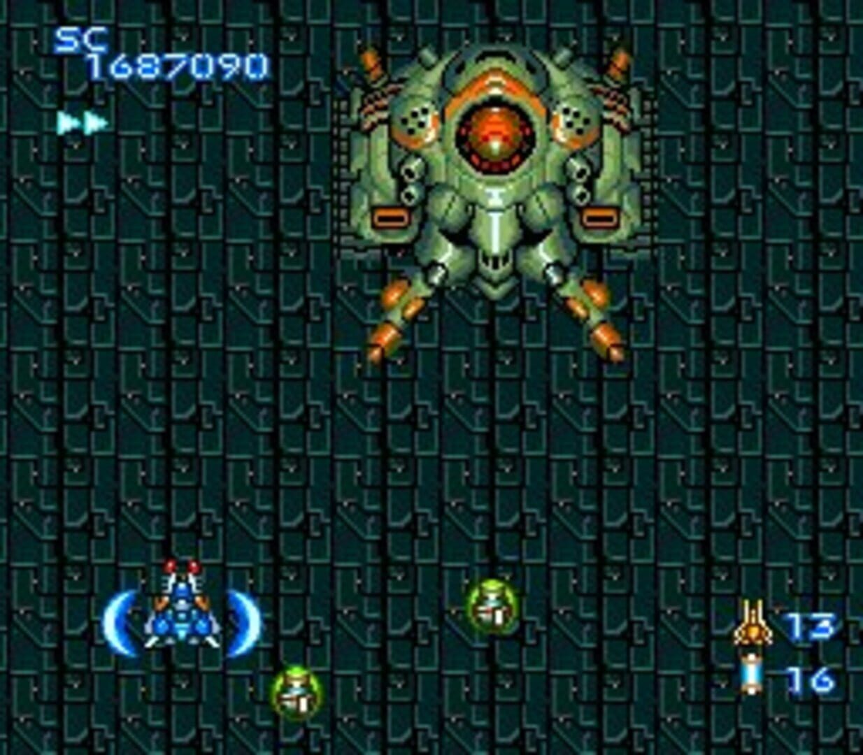 Blazing Lazers