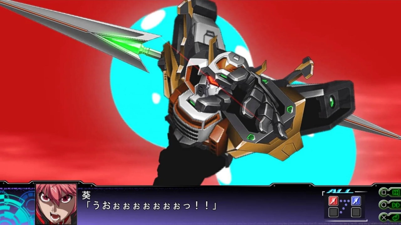 Dai-3-Ji Super Robot Taisen Z Rengoku-hen