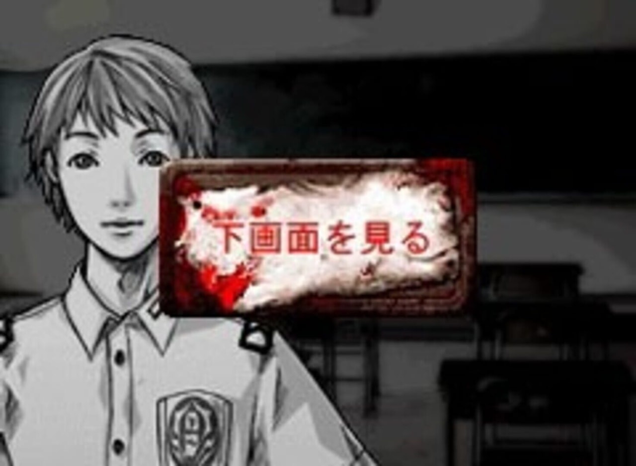 鸣神学园都市传说探侦局