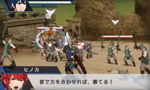 ファイアーエムブレム無双
