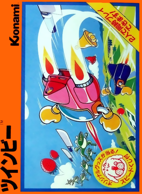 TwinBee cover