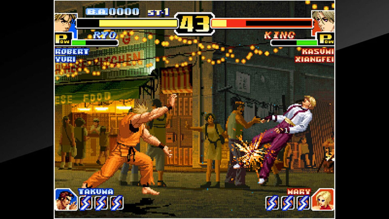アケアカNEOGEO キング・オブ・ファイターズ'99