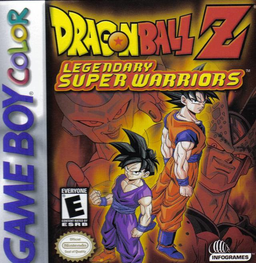 ドラゴンボールZ 伝説の超戦士たち