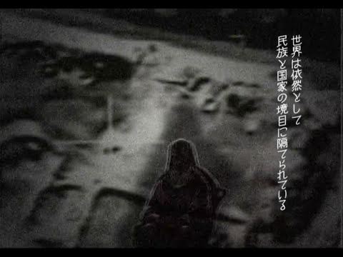 イージス 2035: 戦艦砲手
