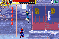 臥虎藏龍