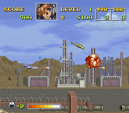 Area 88