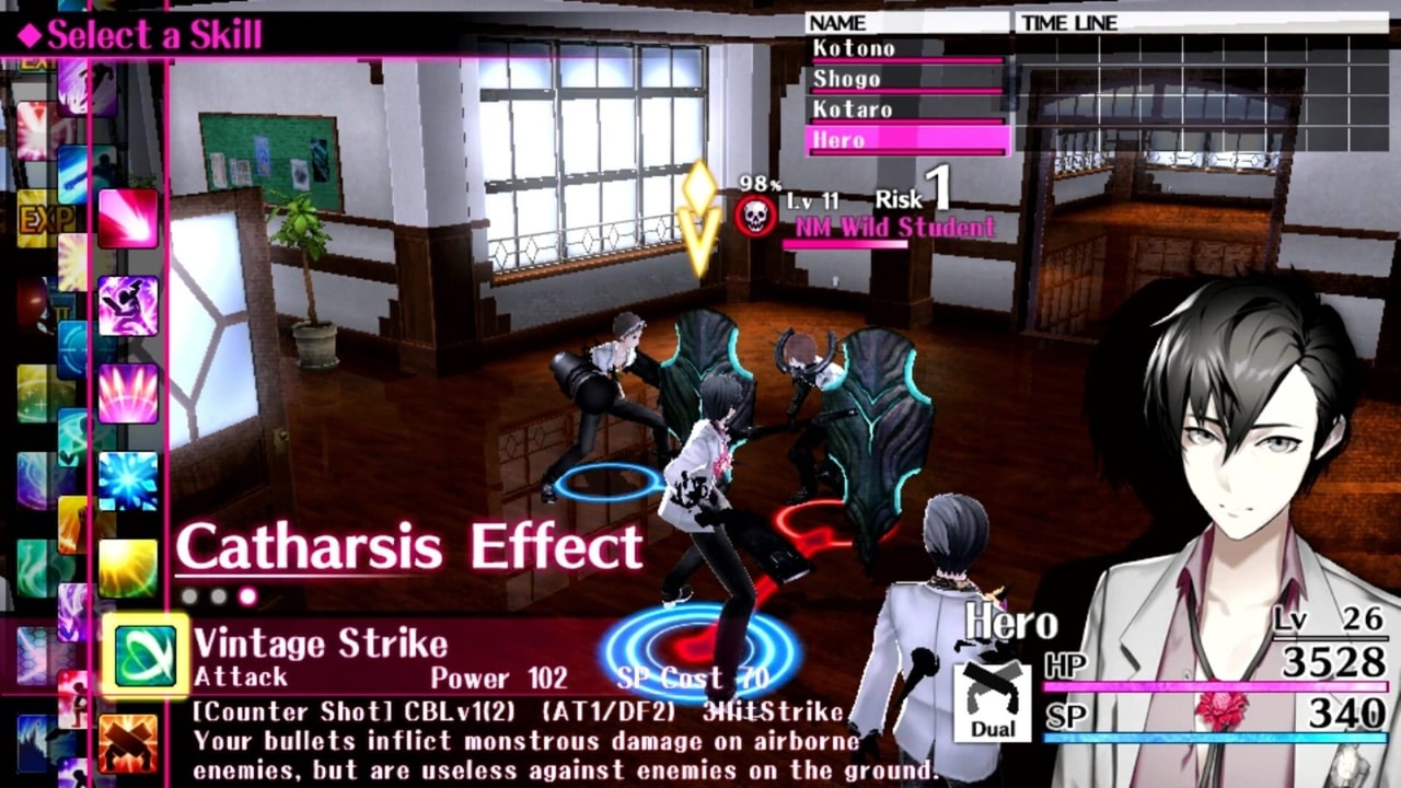 Caligula Effect, The