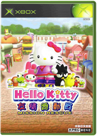 Hello Kitty - Roller Rescue