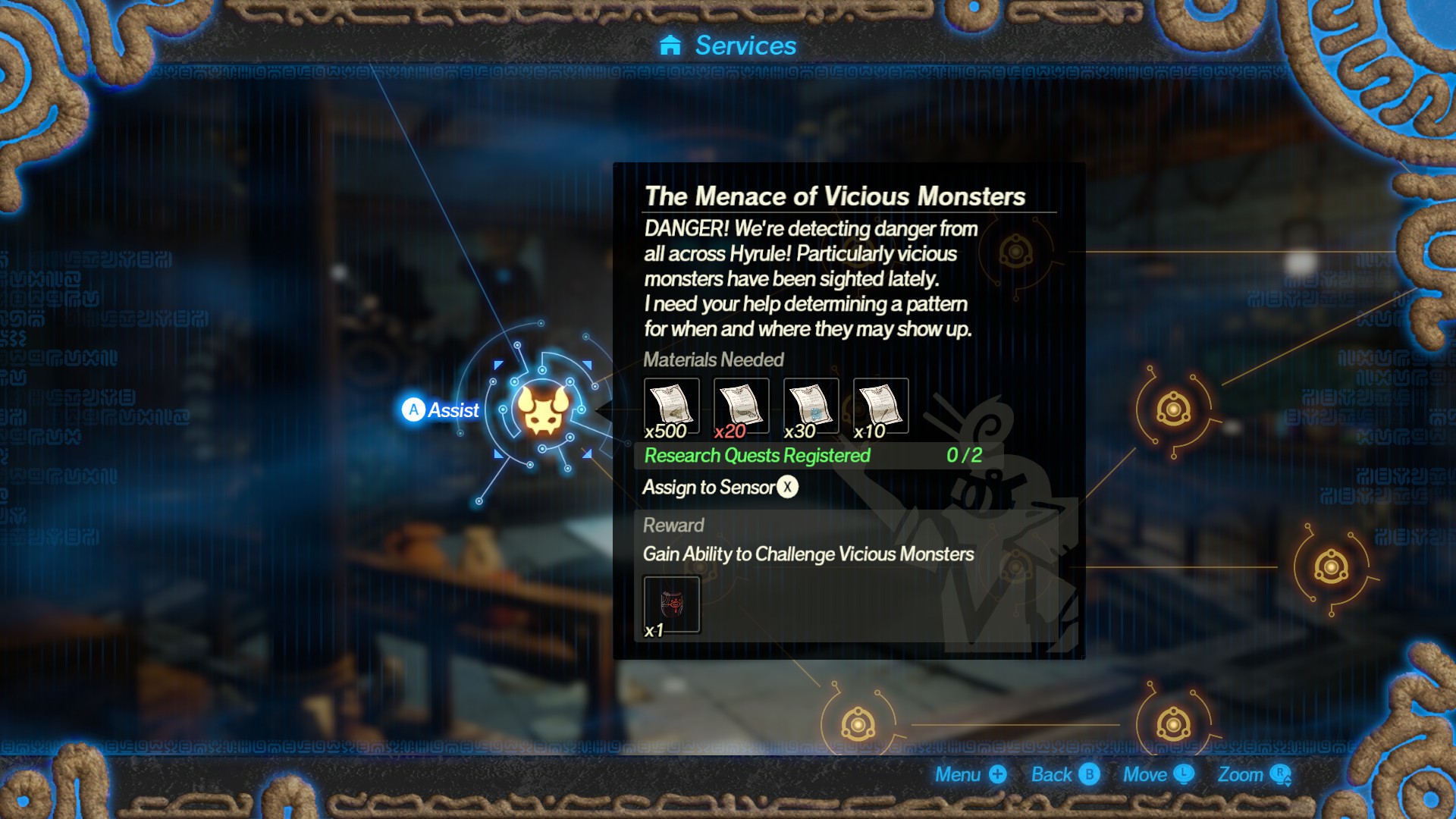 Hyrule Warriors: Age of Calamity — 官方截图 3