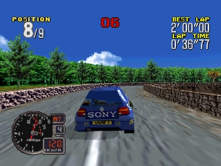 汽車拉力挑戰賽'99