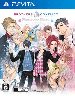 Brothers Conflict - Precious Baby