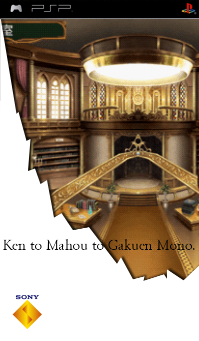 Ken to Mahou to Gakuen Mono.